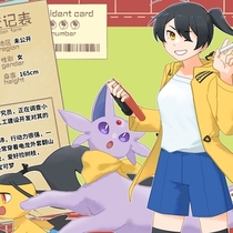 阳乐-小麦镇设卡