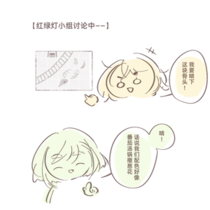 #2沙海里的骸骨