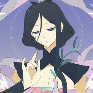 恭喜丹心长老春晚～