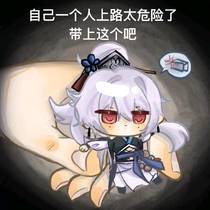 一个人太危险了，带上这个全自动杀妖小比噶吧