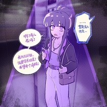 社畜被困电梯就该