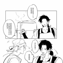 ELFapp能不能修修小红点bug