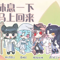 八点档动画频道