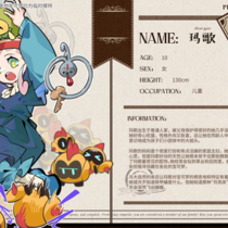 因为挖后院迟到了