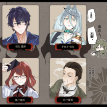 路过工位叹茶间①