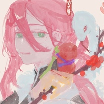 美丽的白岁与同门