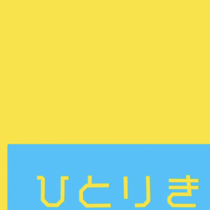 意思是说我是个文手别太难为我