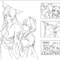 有大院子真是太好了