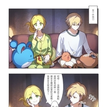 【UR】关于撒娇