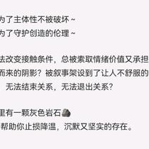 不忘初心，我心永恒