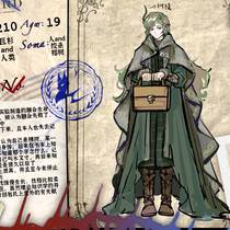 【医师】木又寸