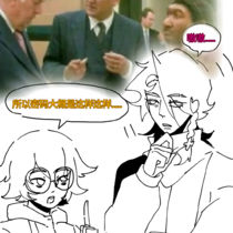 已经解出来的学霸和刚刚找到摩斯密码的我