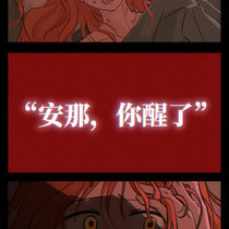 【支线任务】《服务至上！》