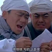 【楚南】壹·仁心难测