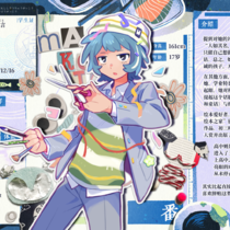 【L3】宇曾谷真言