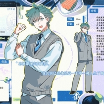 【P3】御园一也