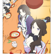 *一块留影石中的影像