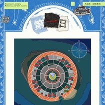 第一日地图、走位、播报，岛名、变动
