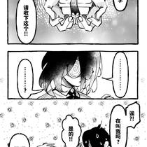 章节①【落差のrevue】~feat.姐妹海盗~