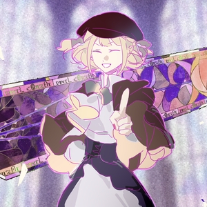 【那么让我尝试一次吧】