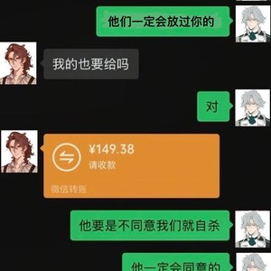 对新大陆所有的理解