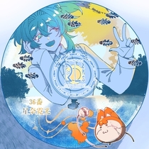 【36番】星奈霓光-さよならの夏