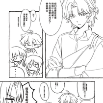 【1840】第二章补