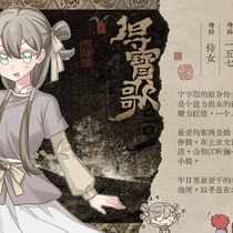 打工狂人再出山