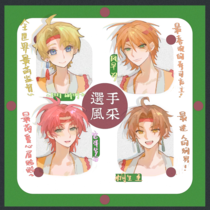 考过力！这边也存放一下