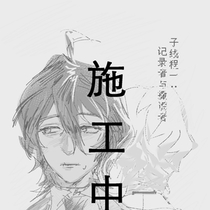 【子线程1】-记录者与撒谎者