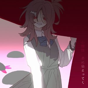 20260315恭喜春晚！