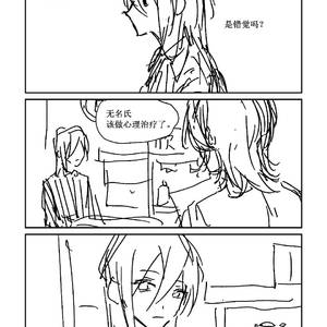 一