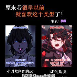 十年前和十年后的两个大若智