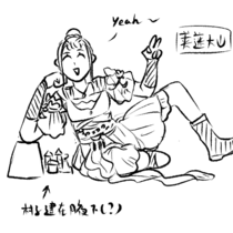 应山log……3？是3吧不管了