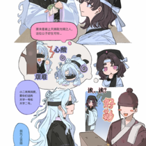 路边遇到的盲人乐师竟然是一掷千金