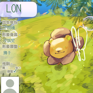 NPC●LON