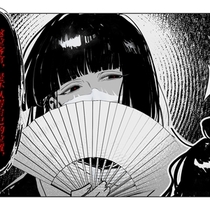 乌镇第二章保命