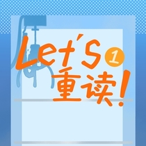 人这种三无产品是不会在包装上写保质期的