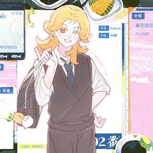 作品名