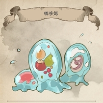 打招呼从来不用问吃了没