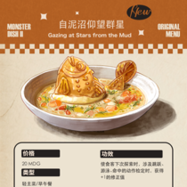 儿童友好版跳跳望天