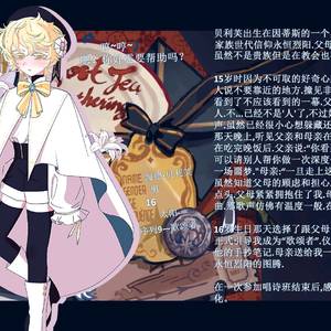 作品名
