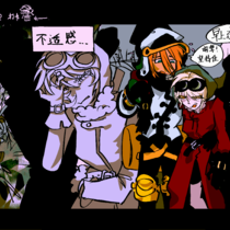 第二章·找寻！解药在何处？ 打卡！