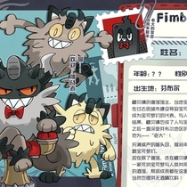 【馆主】“老大”