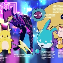 【裂隙间】第四章-小短篇