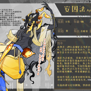 七色4卡