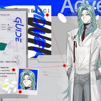 设定图＆补充页