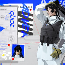 顾