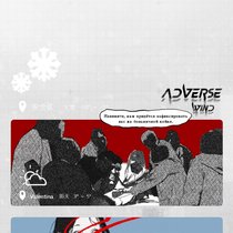 我画女人，真的假的