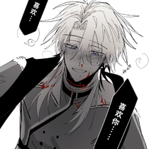 见到向导就喊喜欢的哨兵是屑